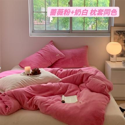 91家纺网 家纺一手货源 找家纺 桃喜 2022新款纯色混搭牛奶绒四件套 蔷薇粉+奶白