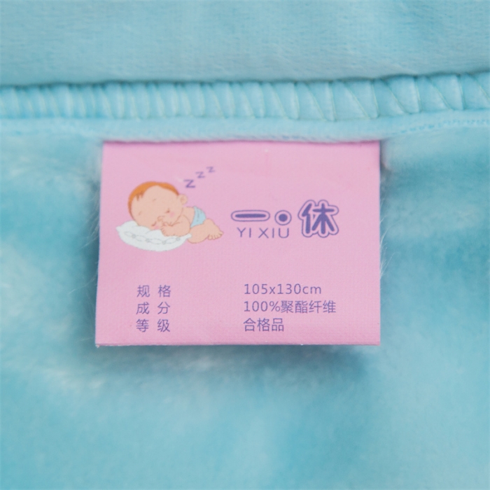 91家纺网 家纺一手货源 找家纺 凯轩毛毛毯毯子 大版花儿童云毛毯毯子 滑板熊  兰