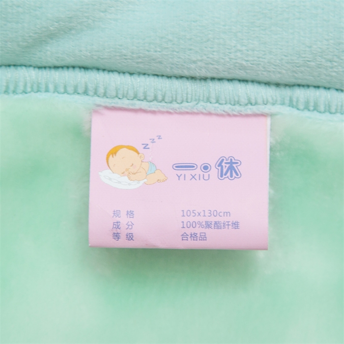 91家纺网 家纺一手货源 找家纺 凯轩毛毛毯毯子 大版花儿童云毛毯毯子 开心 园