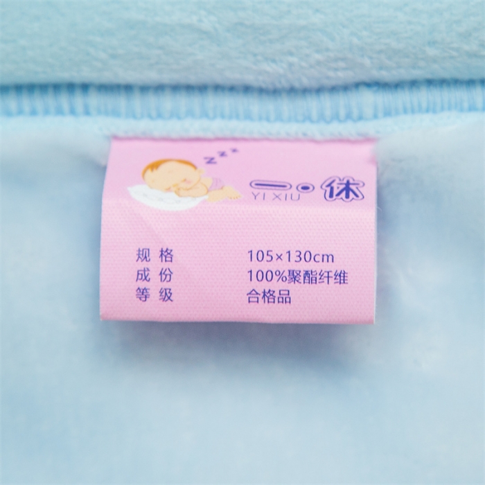 91家纺网 家纺一手货源 找家纺 凯轩毛毛毯毯子 大版花儿童云毛毯毯子 快乐行  兰