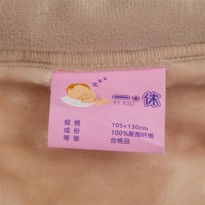91家纺网 家纺一手货源 找家纺 凯轩毛毛毯毯子 大版花儿童云毛毯毯子 快乐行  驼