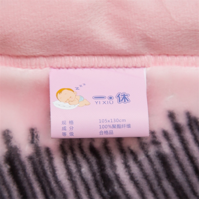 91家纺网 家纺一手货源 找家纺 凯轩毛毛毯毯子 大版花儿童云毛毯毯子 团聚  粉