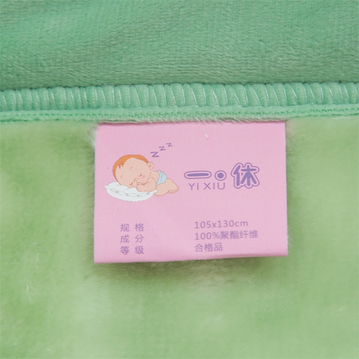 91家纺网 家纺一手货源 找家纺 凯轩毛毛毯毯子 大版花儿童云毛毯毯子 小飞猫  淡绿