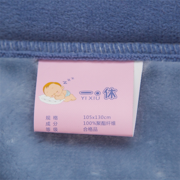91家纺网 家纺一手货源 找家纺 凯轩毛毛毯毯子 大版花儿童云毛毯毯子 小飞猫  深蓝