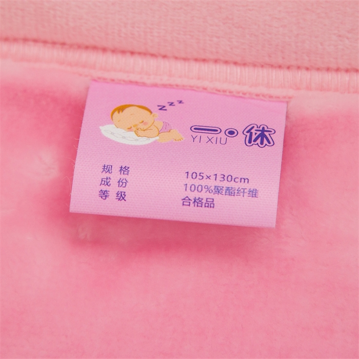 91家纺网 家纺一手货源 找家纺 凯轩毛毛毯毯子 大版花儿童云毛毯毯子 小骑手粉