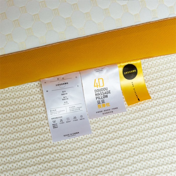 91家纺网 家纺一手货源 找家纺 多点家居2022新款4D立体按摩护颈枕 咖色