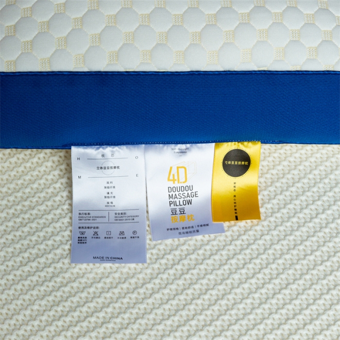 91家纺网 家纺一手货源 找家纺 多点家居2022新款4D立体按摩护颈枕 蓝色