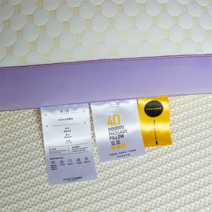 91家纺网 家纺一手货源 找家纺 多点家居2022新款4D立体按摩护颈枕 紫色