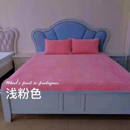 皇帝岛乳胶 2022新款牛奶绒乳胶床垫三件套床护垫 浅粉色
