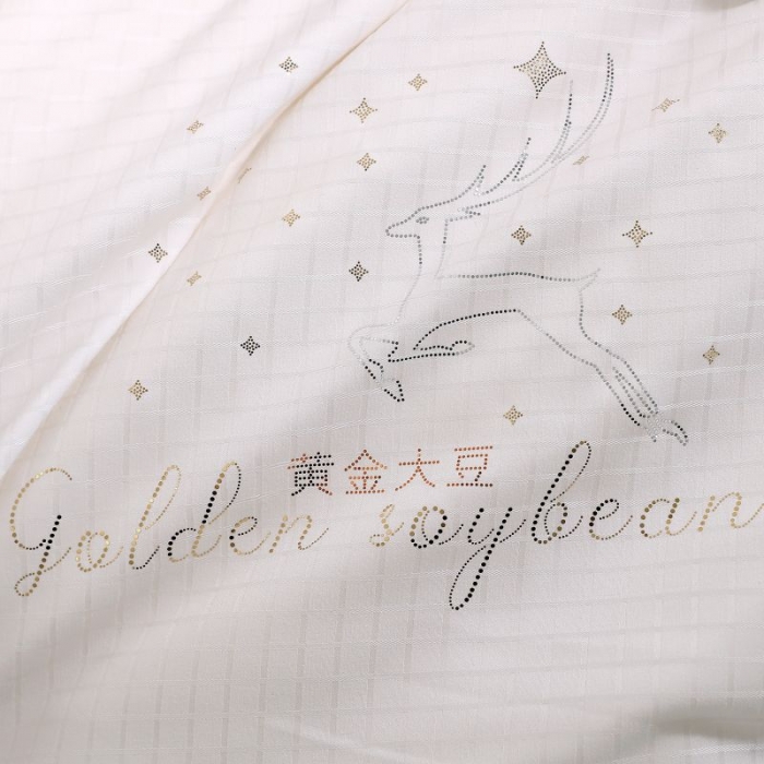 91家纺网 家纺一手货源 找家纺 伊被源2022新款抗菌大豆被冬被春秋被被芯被子-雪山麋鹿白色