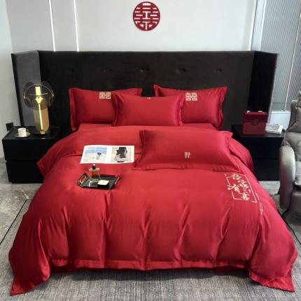 优悦 2022新款超柔亲肤磨毛刺绣款婚庆四件套 吾家有喜