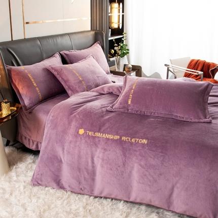 91家纺网 家纺一手货源 找家纺 斯卡诺直播爆款高克重纯色极简加厚牛奶绒四件套 山茶花-优雅紫