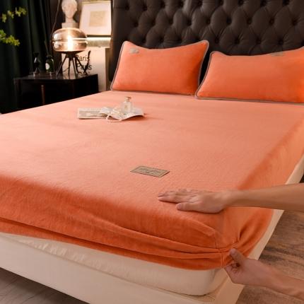 518家纺 2025新款2025新款220克牛奶绒纯色系列床笠可定制绒床笠单床笠 初恋橘