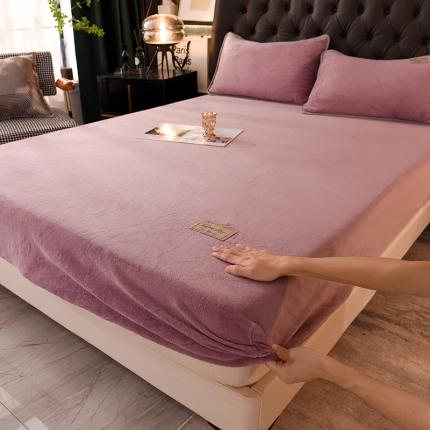 518家纺 2025新款220克牛奶绒纯色系列床笠可定制绒床笠单床笠 罗兰紫