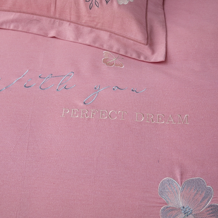 91家纺网 家纺一手货源 找家纺 纽缦 2022新款纯棉加厚纯色绣花款床裙四件套 醉花阴豆沙粉