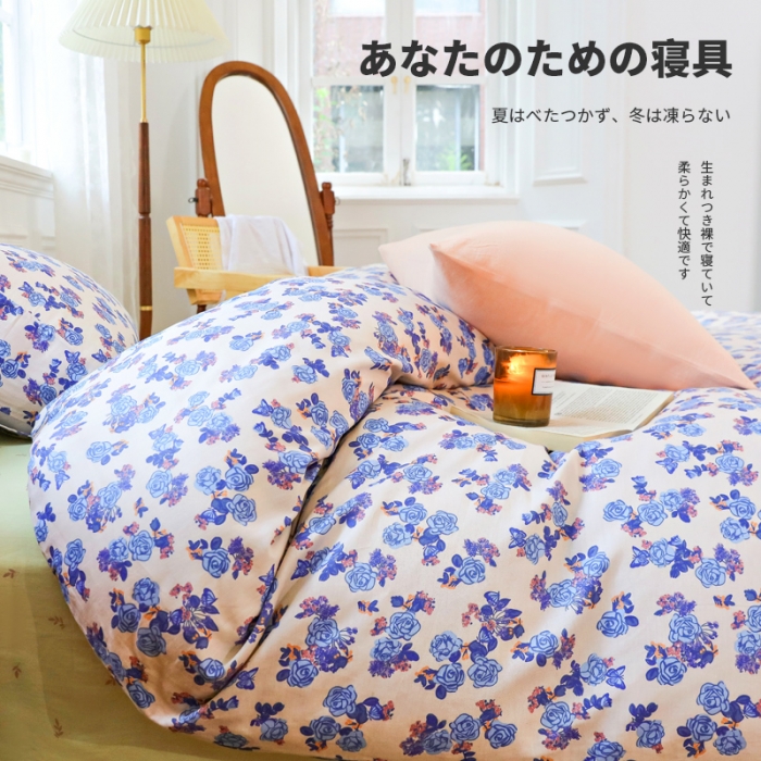 91家纺网 家纺一手货源 找家纺 安莱生活 2022新款60支纯棉三四件套秋冬家用 岸香玫瑰