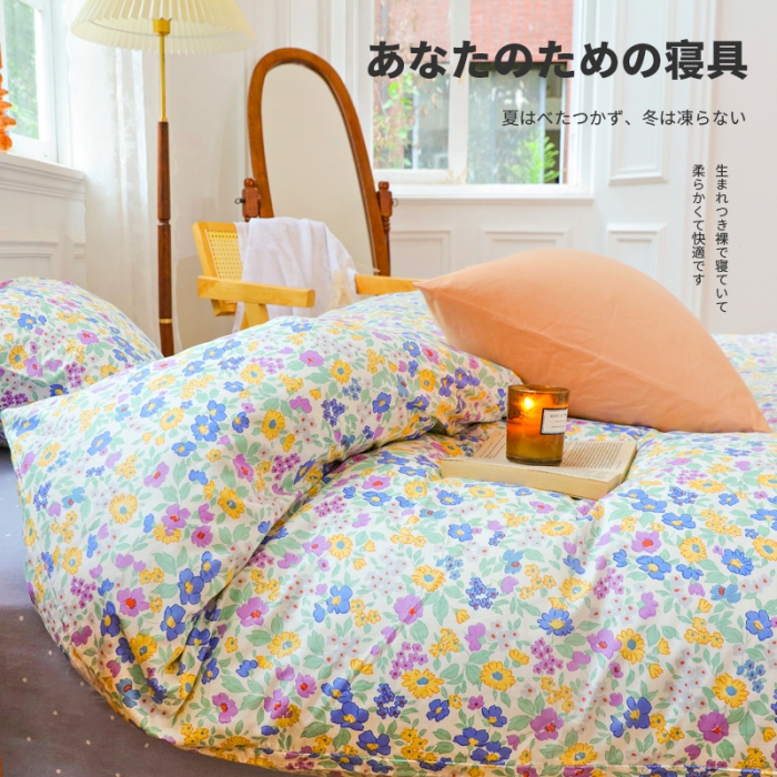 91家纺网 家纺一手货源 找家纺 安莱生活 2022新款60支纯棉三四件套秋冬家用 三生三世