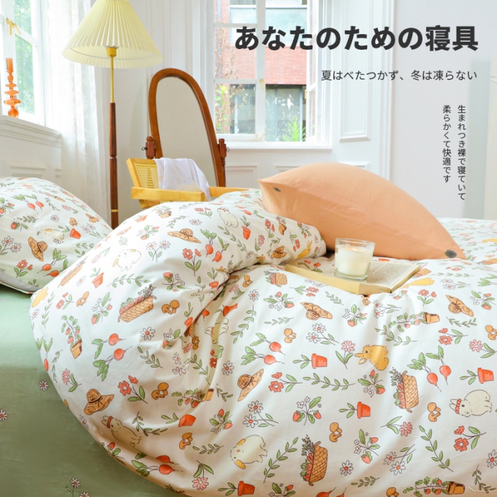 91家纺网 家纺一手货源 找家纺 安莱生活 2022新款60支纯棉三四件套秋冬家用 兔兔生活