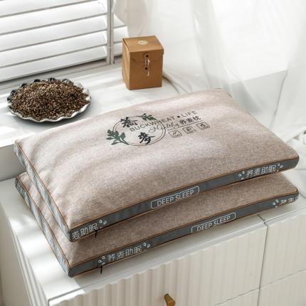 91家纺网 家纺一手货源 找家纺 （总）织布人 2022新款荞麦枕立体棉麻荞麦助眠枕头枕芯