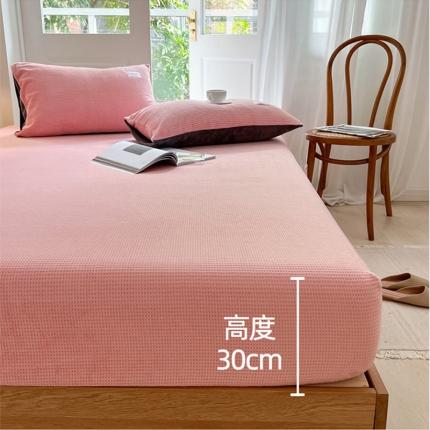 91家纺网 家纺一手货源 找家纺 山舍 2022新款高克重华夫格牛奶绒床笠和床笠三件套 粉色