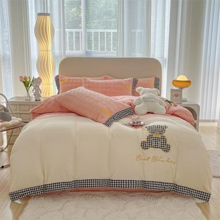 吾秀 2022新款元气熊刺绣牛奶绒四件套 小熊奶油粉