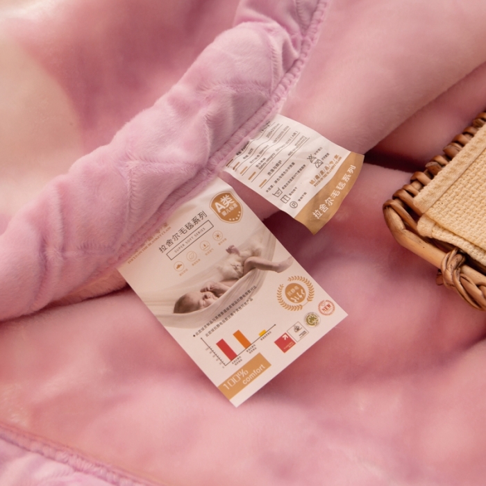 91家纺网 家纺一手货源 找家纺 金奇达 2022新款双层加厚保暖大版卡通拉舍尔毛毯 一朵小花