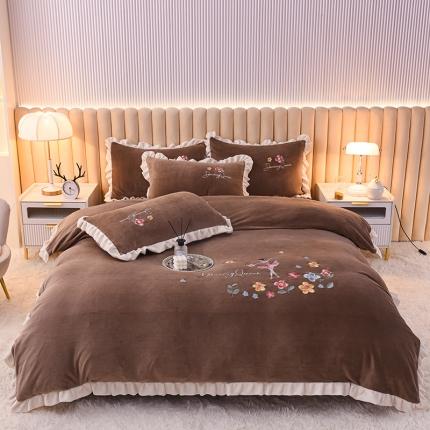 芃成 2022新款加厚保暖牛奶绒绣花四件套 芭蕾女孩 奶咖