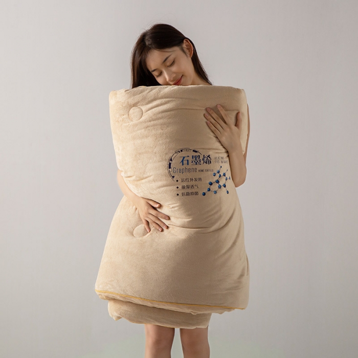 91家纺网 家纺一手货源 找家纺 被靠被 2023新款石墨烯科技发热被子系列 土豪金