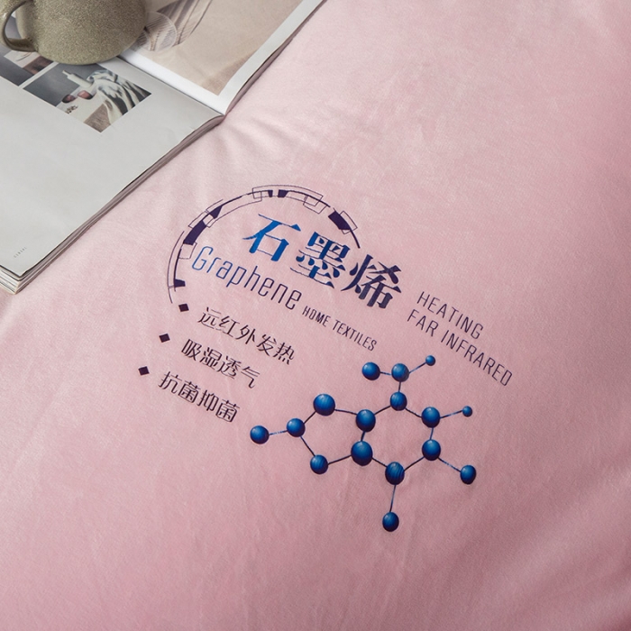 91家纺网 家纺一手货源 找家纺 被靠被 2023新款石墨烯科技发热被子系列 珊瑚粉