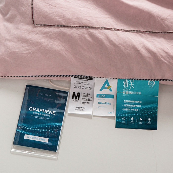 91家纺网 家纺一手货源 找家纺 被靠被 2023新款雅芙棉石墨烯发热被小熊系列 布丁熊-粉