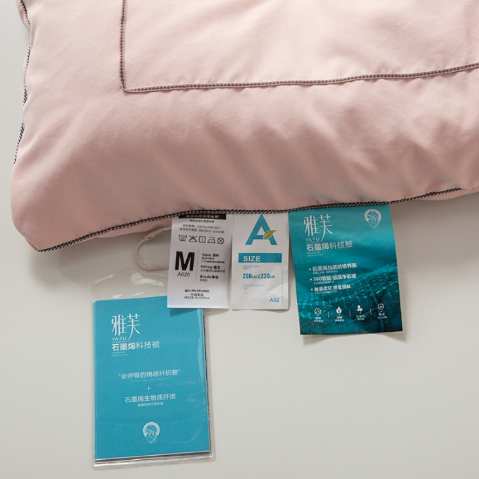 91家纺网 家纺一手货源 找家纺 被靠被 2023新款雅芙棉石墨烯发热被小熊系列 布丁熊--玉