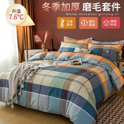 91家纺网 家纺一手货源 找家纺 乐视 2024新款加厚高密全棉磨毛四件套 安德烈