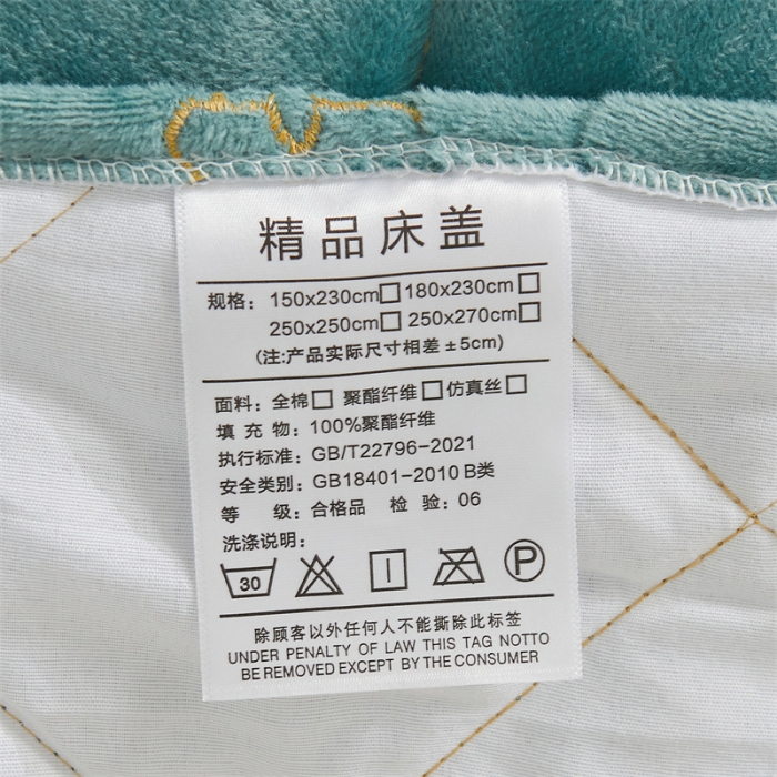 91家纺网 家纺一手货源 找家纺 十个点家纺 2024新款刺绣水晶绒床盖三件套 水墨绿