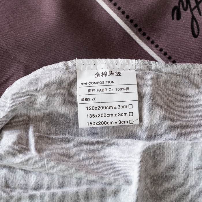 91家纺网 家纺一手货源 找家纺 乐视 2024新款加厚高密全棉磨毛床笠 印象风范