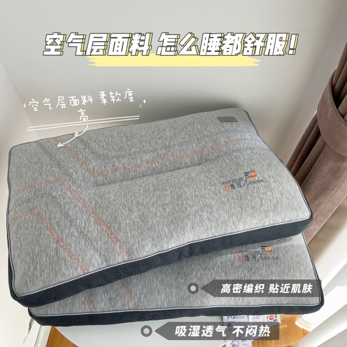 91家纺网 家纺一手货源 找家纺 （总）昕科 2022新款3d悬浮空气零压枕枕芯枕头-实拍