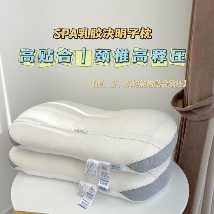 91家纺网 家纺一手货源 找家纺 （总）昕科 2022新款Spa乳胶决明子枕枕芯枕头-实拍