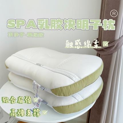 昕科 2022新款Spa乳胶决明子枕枕芯枕头-实拍 决决子-果绿