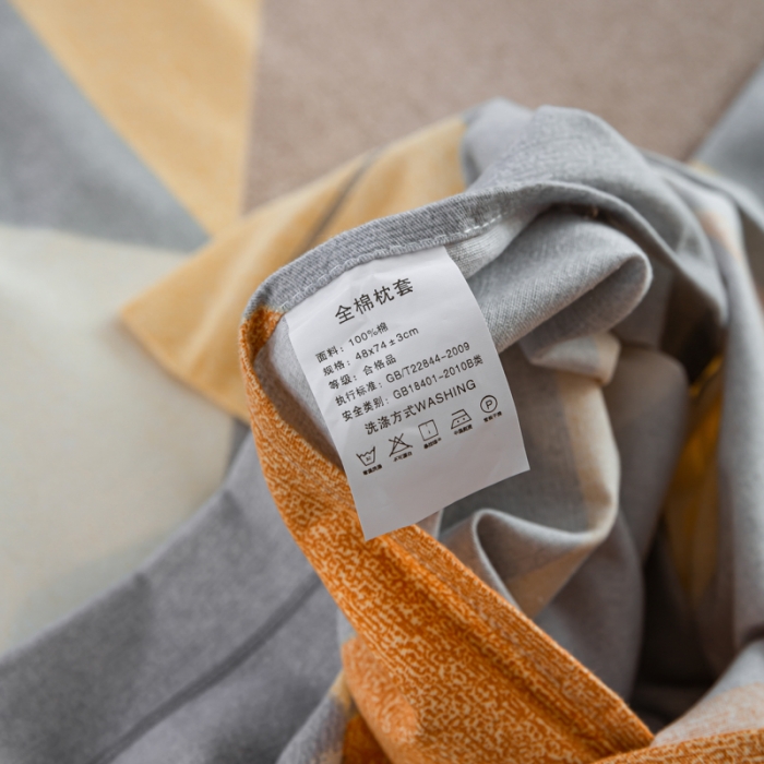 91家纺网 家纺一手货源 找家纺 乐视2024新款加厚高密全棉磨毛枕套 奥利尔
