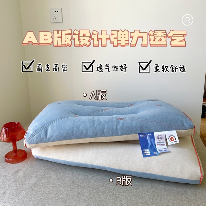 91家纺网 家纺一手货源 找家纺 昕科 2022新款四季零压透气枕枕芯枕头-实拍零压1号单边款