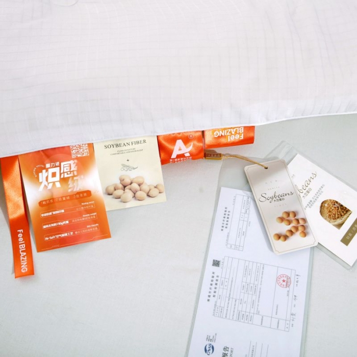 91家纺网 家纺一手货源 找家纺 伊被源 2022新款磨毛提花拉链子母被 白色