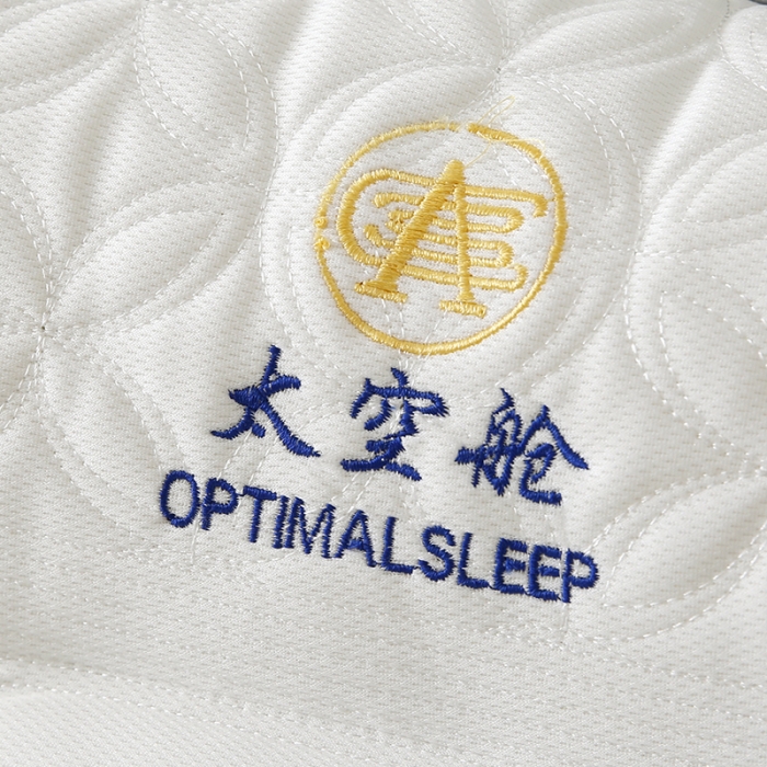91家纺网 家纺一手货源 找家纺 （总）天意美枕芯 2022新款太空舱乳胶护颈枕