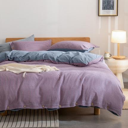 寐眠 2022新款A类全棉水洗棉提花四件套 千鸟格紫