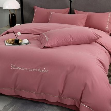 91家纺网 家纺一手货源 找家纺 拼社家纺活性纯色纯棉刺绣全棉磨毛四件套-逸系列豆沙粉