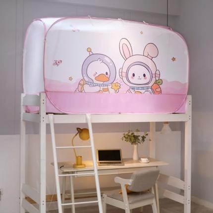 91家纺网 家纺一手货源 找家纺 夏彩 2023新款子母上下铺学生免安装蚊帐 星空兔