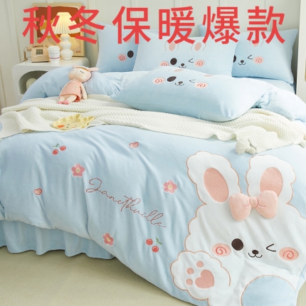（总）亲亲公主 2025新款牛奶绒卡通绣花四件套-可爱兔蓝色