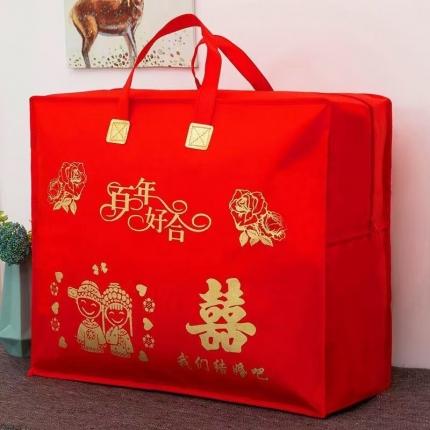 91家纺网 家纺一手货源 找家纺 总）魅图 2025婚庆加厚德绒绣花大红被春秋被冬被喜被婚庆被