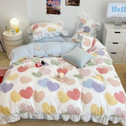 昔可 2022新款花边牛奶绒四件套 七彩爱心