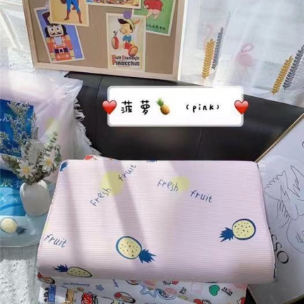 91家纺网 家纺一手货源 找家纺 （总）其乐枕芯 2021新款小版儿童乳胶枕超30天不退不换 