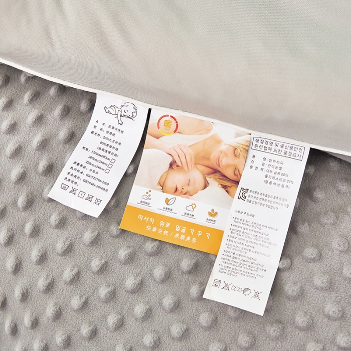 91家纺网 家纺一手货源 找家纺 丽卡家纺 2023新款奶盖豆豆被 奶盖豆豆被-高级灰