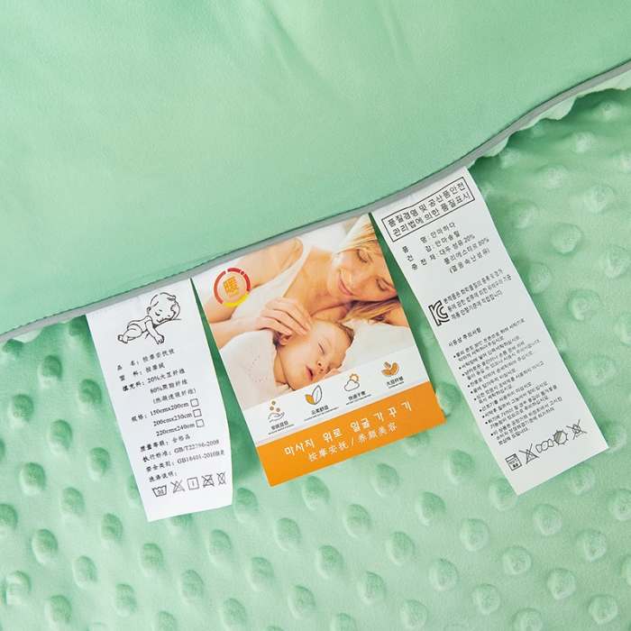 91家纺网 家纺一手货源 找家纺 丽卡家纺 2023新款奶盖豆豆被 奶盖豆豆被-清新绿